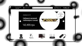 Socket.store