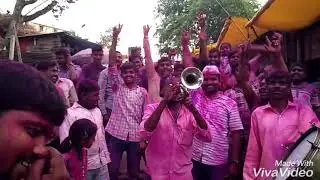 Ipl banjo