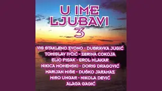 Za Tebe Pekmez Ja Sam Krao