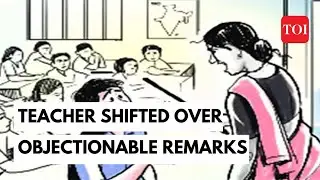 Karnataka: Teacher allegedly tells students to &lsquo;go to Pakistan&rsquo;, transferred pending probe