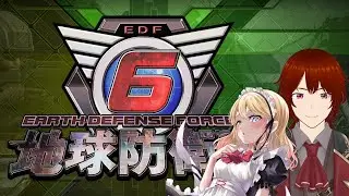 #EDF #EDF6 #地球防衛軍 #地球防衛軍6 #男性vtuber  🌏🪖【EDF6/地球防衛軍6】可愛いゲーム実況者系女性VTuber東雲六花さんと同時配信