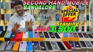 BEST Second Hand Mobiles in Bangalore Start at 3,500😱🔥
