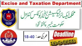 Excise Police and Narcotics Control Department Jobs 2021 - Complete Detailed video