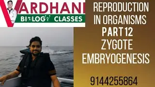 Reproduction In Organisms Chapter 1 Class 12 Part XII Oviparous & Viviparous Animals,Haploid&Diploid