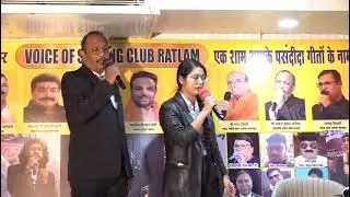 Puravaiya Leke chali meri naiya jane kaha re by Roshni Boria