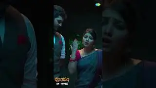 Best of Roja Serial Episode 197 - 2 | #Roja | Sibbu Suryan | Priyanka Nalkari | #shorts #ytshorts