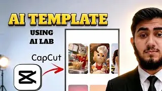 Инструменты ИИ, вирусные короткие ролики, банан (с использованием CapCut AI Lab)
