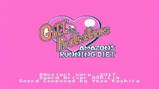 Gotta Protectors: Amazon's Running Diet【Longplay】