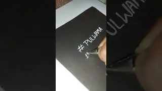 14 February BLACK DAY drawing