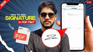 PDF Me Signature Kaise Add Kare | PDF Me Signature Karne Ka Tarika