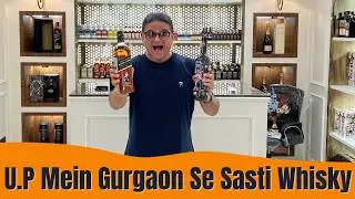 Prices Of Liquor In Noida (U.P) 2025-26 | City ka Theka