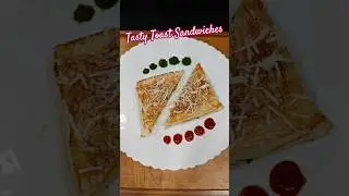 Toast Sandwich Recipe | Cheese Sandwich | Healthy Sandwich | Breakfast #recipe #sandwich #breakfast