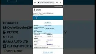 Know Your Vahan Details | Vahan Related Online Services | Techy Sameer