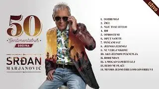 Srđan Marjanović - Ne veruj nikome (Uživo) | [Official Music Audio]