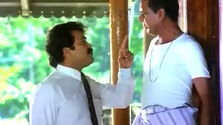ഇറങ്ങിപ്പോടാ തെണ്ടി,കള്ള വർഗ്ഗങ്ങൾ | Malayalam Comedy Scene | Dhanam Movie | Mohanlal |
