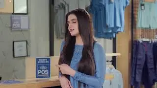 POS Invoicing System Prize Scheme