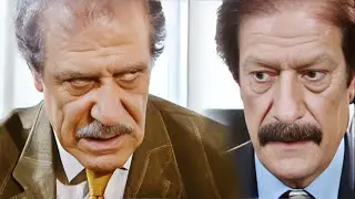 غزلان في غابة الذئاب - أخر أيام المسؤول الكبير أبو سامر ! خالد تاجا