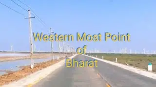 Western most point of Bharat || Remote villages of Gujarat || Day 13 || Ep 12