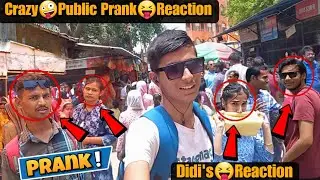|Crazy🤪Public Prank😝Reaction|Funny🤣 didi's reaction|Prank in sidhbali kotdwar Temple|