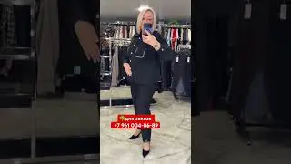 для заказа  +7&nbsp;961&nbsp;004‑86‑89