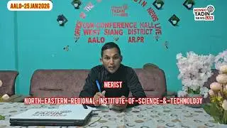 NERIST ENTRANCE EXAM UPDATE 2025/NEE-I/NEE-II//NEE-III