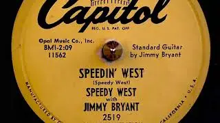 Speedin' West - Speedy West with Jimmy Bryant - 1953 - 78rpm