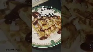 Bread Omelette Reipe | Easy Egg Breakfast in 5 minutes #breadomelette #youtubeshorts #food