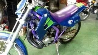 KDX220