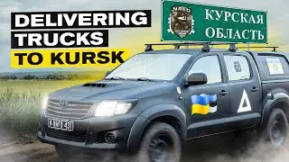32nd NAFO Convoy: Delivering aid to the Kursk People's Republic | @69thSniffingBrigade