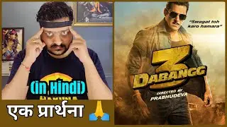 Dabangg 3 - Movie Review