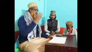 Utse Mokhtar Ashraf. Manqabate Mokhtar Ashraf. 