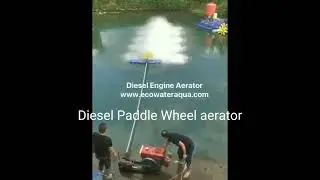 All Style Paddle Wheel Aerator