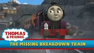 The Missing Breakdown Instrumental