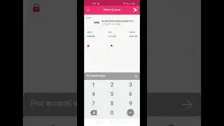 bKash apps to VISA card taka Transfer