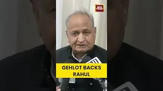 Former #rajasthancm #ashokgehlot Responds to #rahulgandhi &rsquo;s Foreign Remarks #politicalnews #jaipur