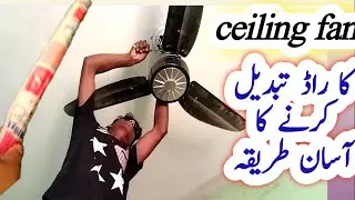 ceiling fan rod extension/capacitor installation/hanging fan/Urdu Hindi