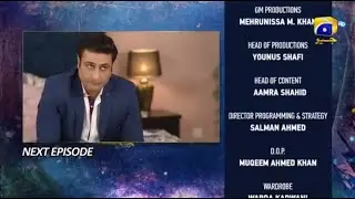 Behroop Episode 71 Teaser - 25th June 2023