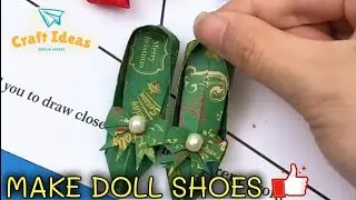 HOW TO MAKE PAPER DOLL SHOES |  Crafts and Ideas 💡