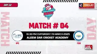 Match 04 | FBR vs IPC | CBL 3.0 | LIVE CRICKET - Part 2