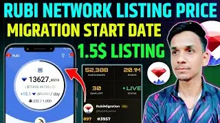 RUBI NETWORK CIRCULATION SUPPLY 10M🤑 RUBI NETWORK TOKEN PRICE 📣 RUBI NETWORK KYC VERIFICATION