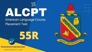 ALCPT - 55R