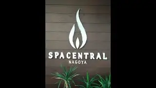 Spa Central Batam Visit Kepri Promotion