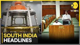 Andhra Pradesh's Budget Ambitions For 2047 | 3 Countries To Work For Gaganyaan Mission | WION