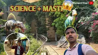 Science World Mein Maza Aa Gaya 😍 | Nehru Science Center Mumbai | Day 12 