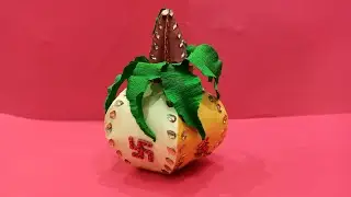 कलश #diy paper kalash making tutorial #art and craft paper kalash #diy pot making