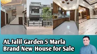 AL Jalil Garden | 5 Marla Brand New House for Sale | Abdullah Estate