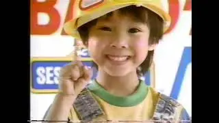 (May 11, 1990) WPIX-TV Channel 11 New York Commercials
