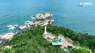 [4K] Travel to Ulsan, korea 
