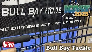 Обзор нового продукта 25-го года &ndash; Bull Bay Rods