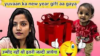 new year पे इस बार बहुत कुछ बदलेगा हमारे घर में 😍भगवान अपना आशीर्वाद बनाये रखे मेरी family पे 